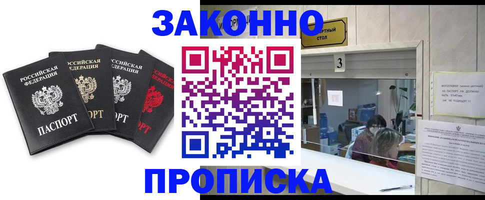 форма 3 в Холмске