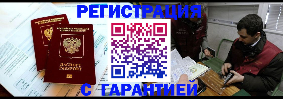 форма 3 в Холмске