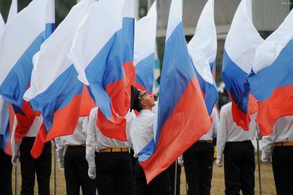 прописка в Холмске